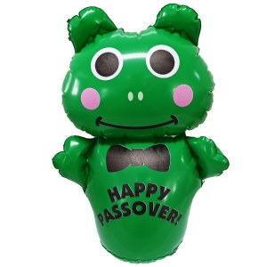 Picture of Inflatable Happy Passover Frog 13.5"